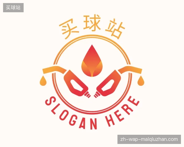 解读买球站官网