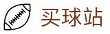 买球站 - 世界杯即时播报红黄全牌数技术统计